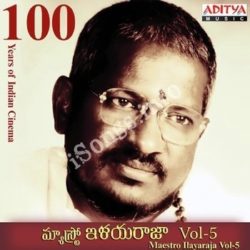 Tamil 80s songs ilayaraja mp3
